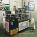 Automatic Carton Cup Machine Coffee Paper Cup Making Machine With Low Price